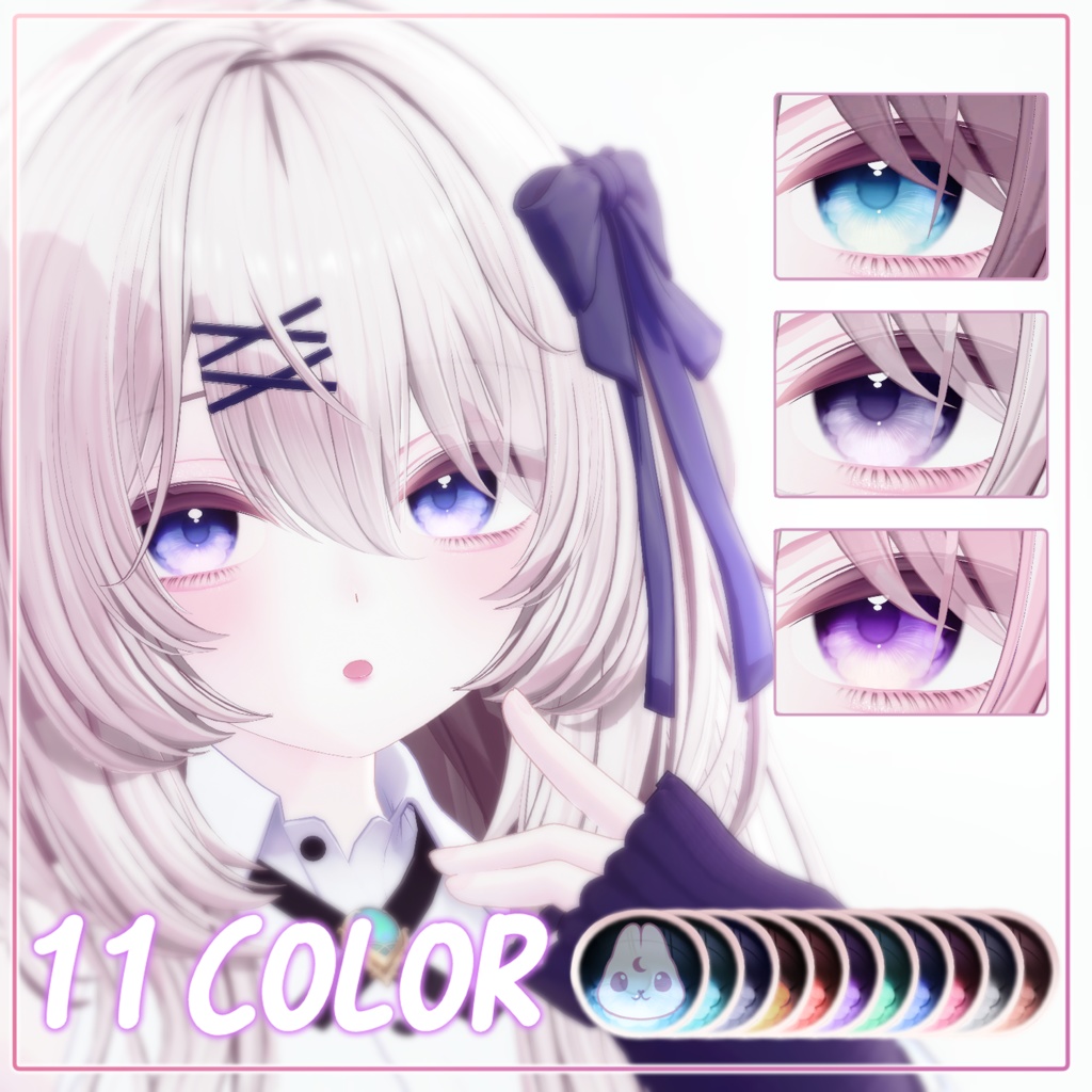 【ラムネ】♡ Ramune ♡ Floral Gleam ・EyesTexture & Makeup ・