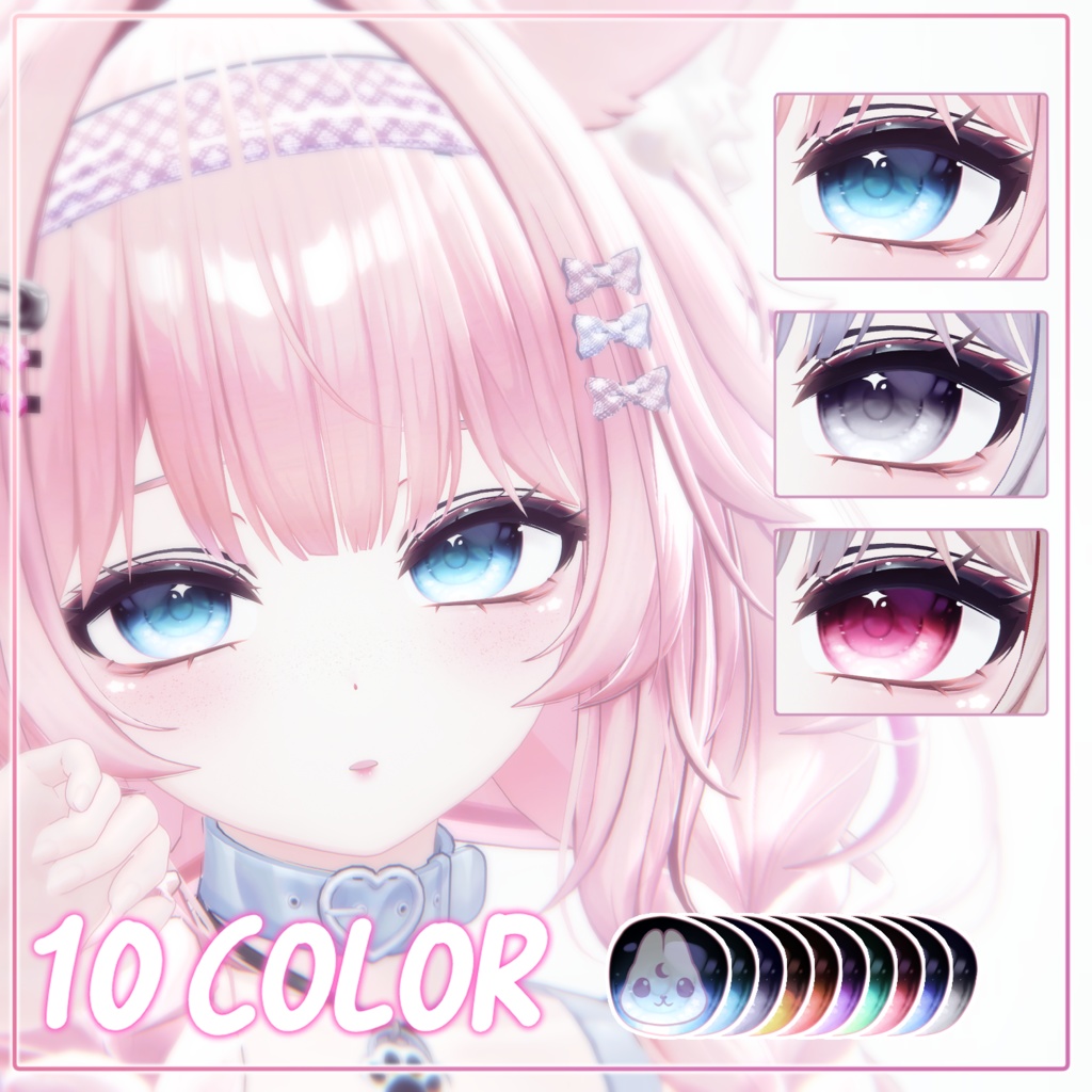 【クマリ】♡ Kumaly ♡ Celestial Shine ・EyesTexture & Makeup ・