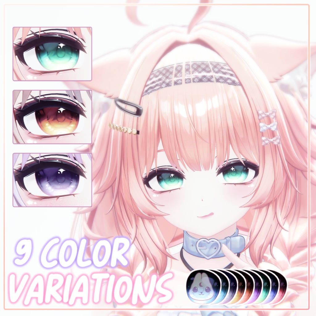 【クマリ】♡ Kumaly ♡ Celestial Shine ・EyesTexture & Makeup ・