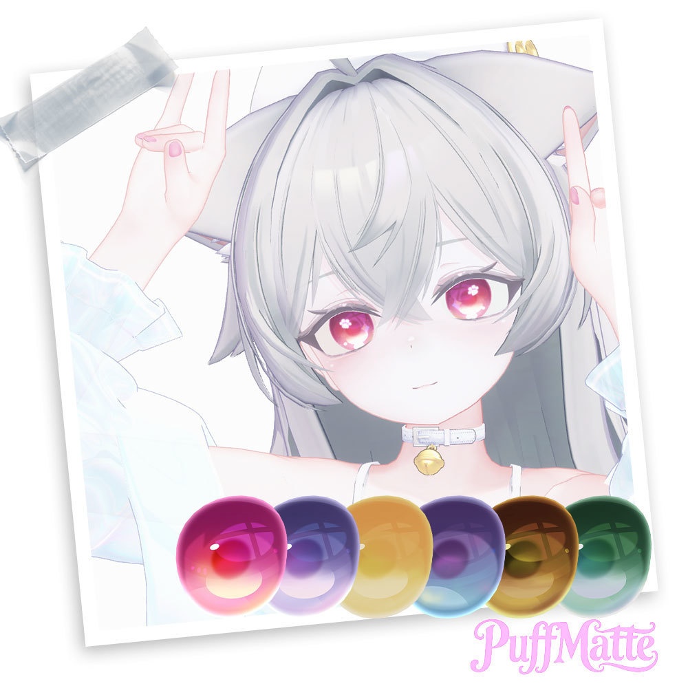 「りるRIRU」Gloss eyetexture&body texture