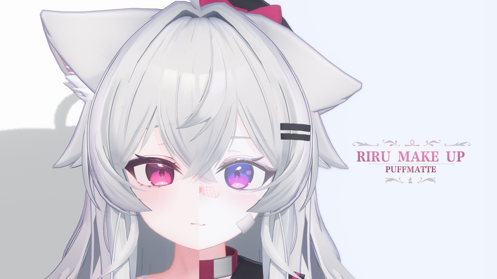 「りるRIRU」 Make up&Body texture&Face blendshape