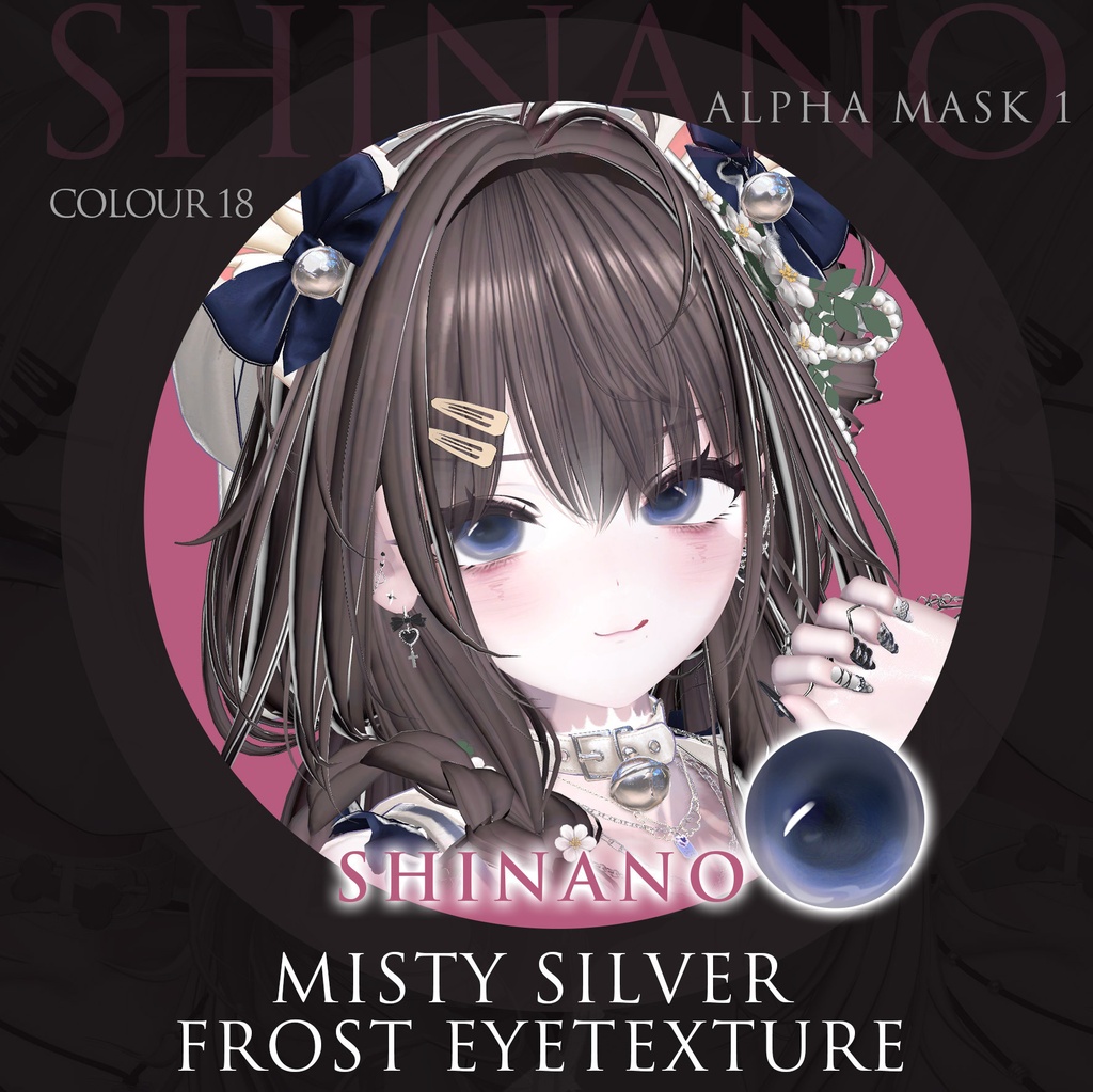 【7Avater対応】Misty Silver Frost Eyetexture