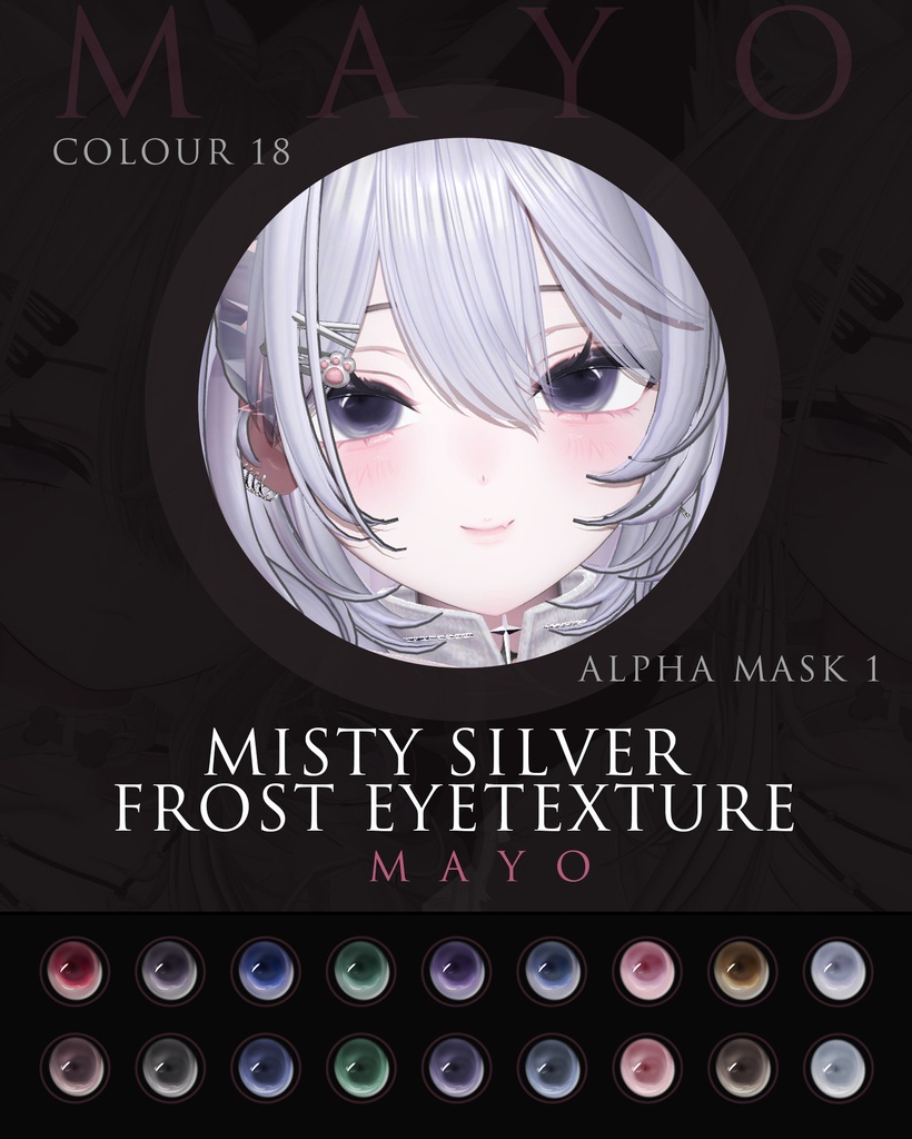 【7Avater対応】Misty Silver Frost Eyetexture