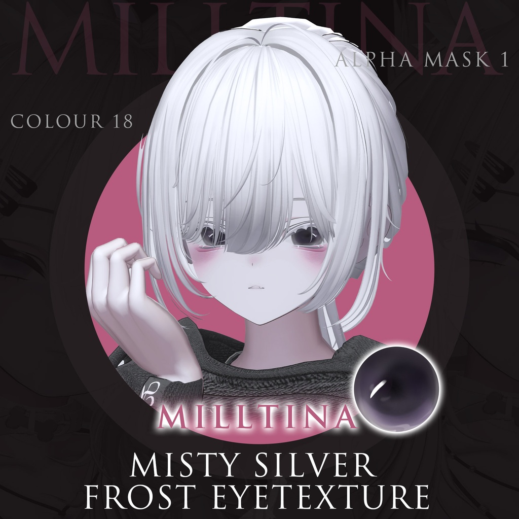 【7Avater対応】Misty Silver Frost Eyetexture