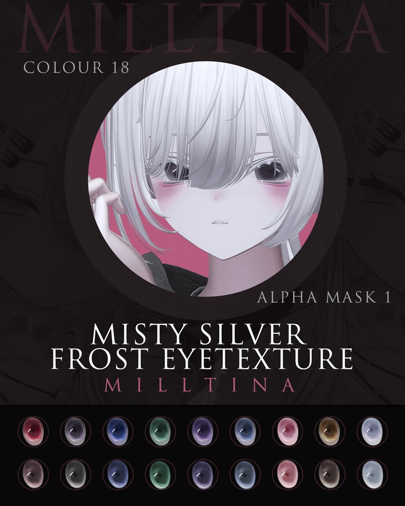 【7Avater対応】Misty Silver Frost Eyetexture