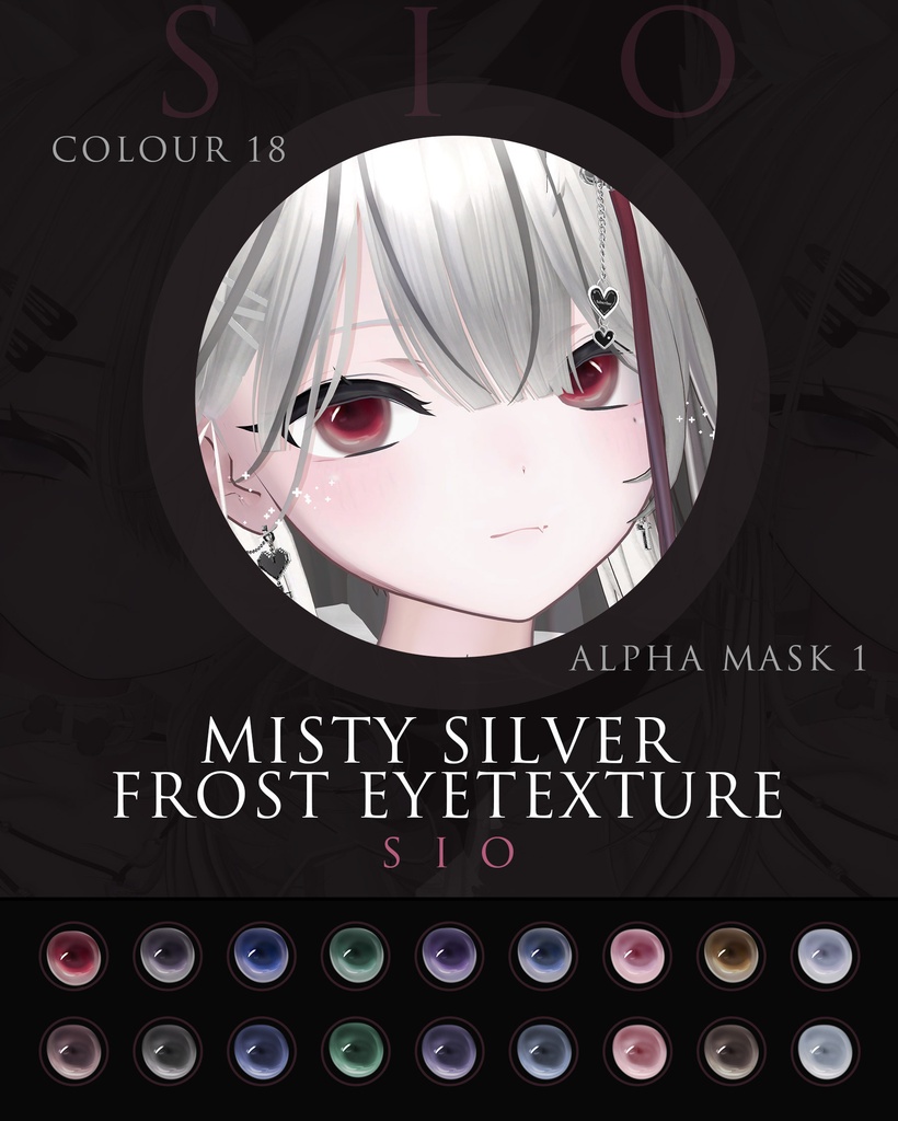 【7Avater対応】Misty Silver Frost Eyetexture