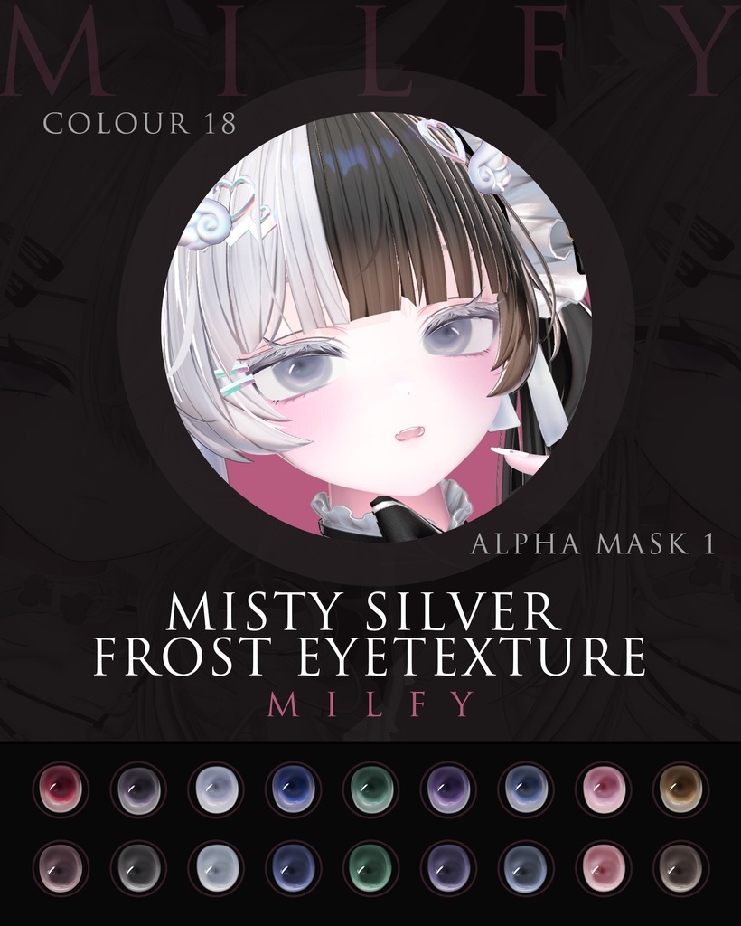 【7Avater対応】Misty Silver Frost Eyetexture