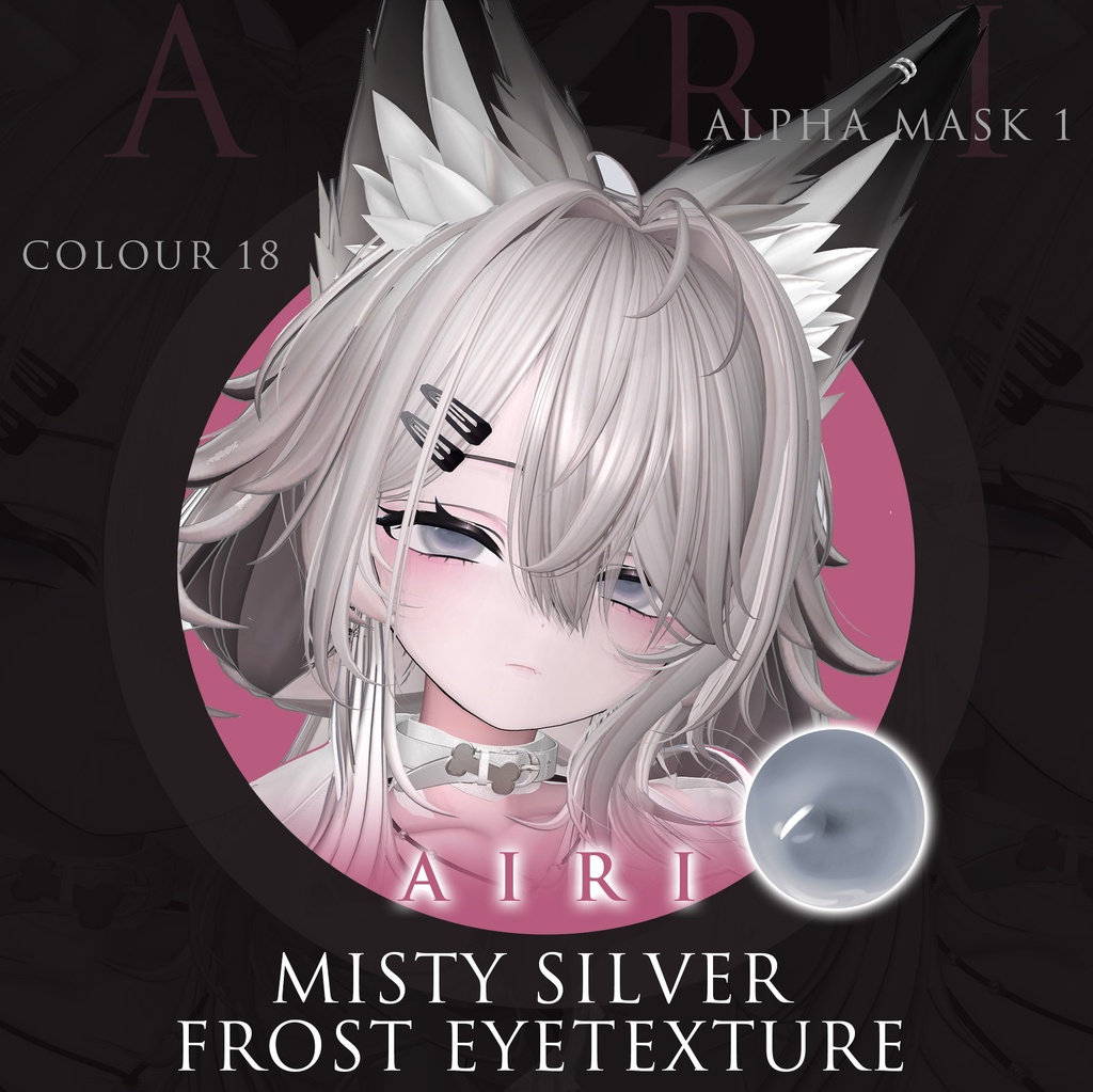 【7Avater対応】Misty Silver Frost Eyetexture