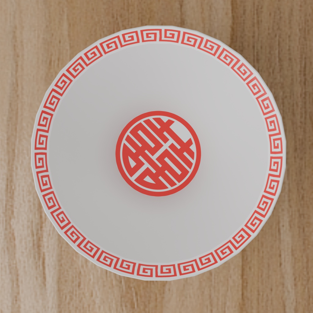 Japanese Ramen Bowl Set|ラーメン丼セット(2種類)