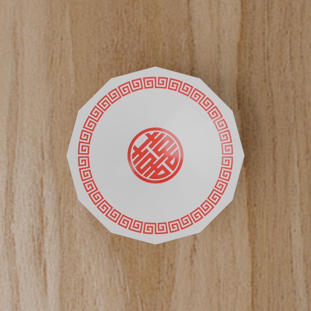 Low Poly Food Props｜Fried Rice Plate（炒飯皿）｜Blender・FBX対応