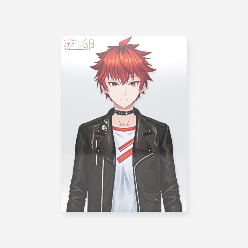 遊正卵クリアカードE