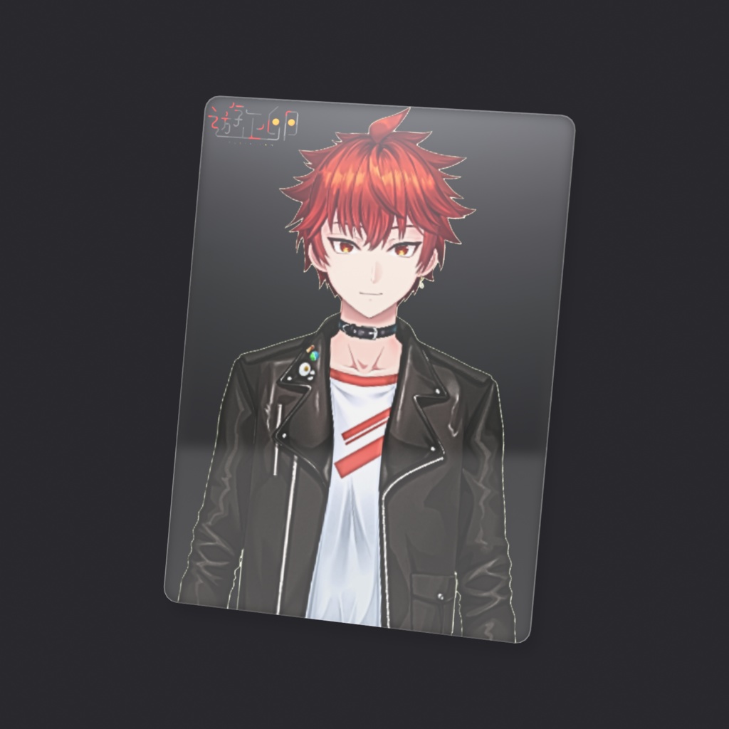 遊正卵クリアカードE