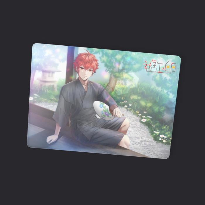 遊正クリアカードB