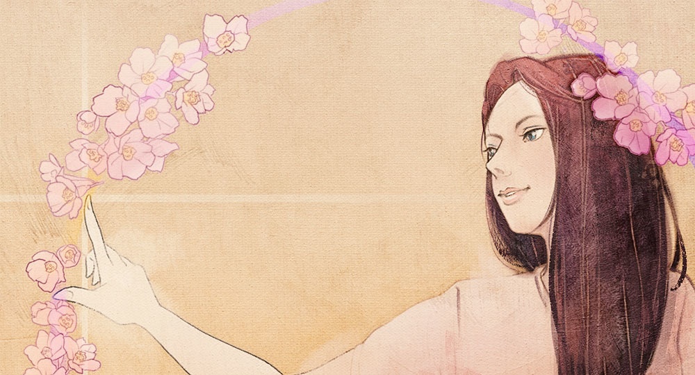 「春きたる。」