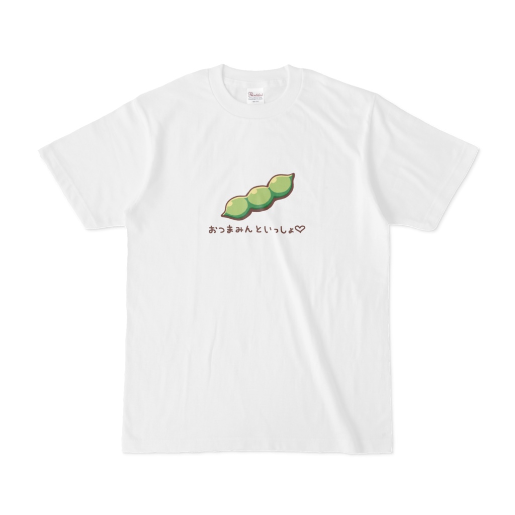 おつまみんといっしょ♡Tシャツ
