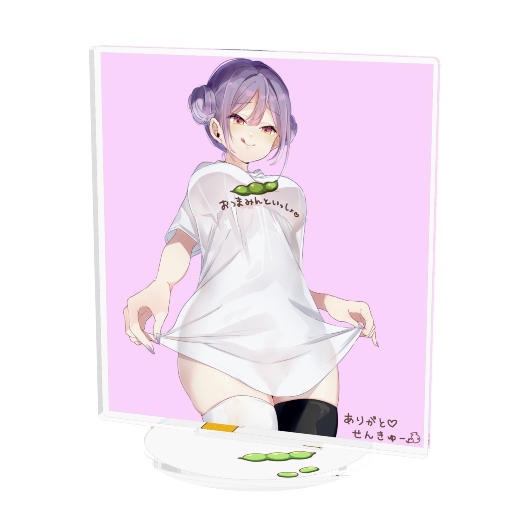 おつまんといっしょ♡ アクリルスタンド