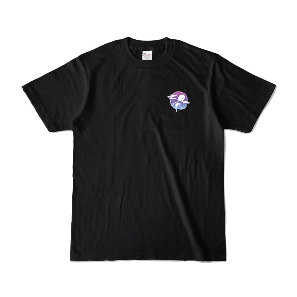 紫酒ゆき ロゴTシャツ