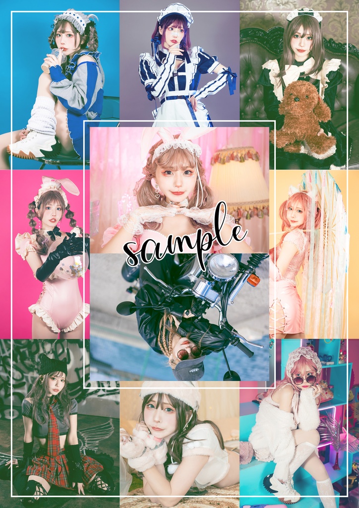 RIAN×TSUMI写真集「Versatility」Entertainment Magazine