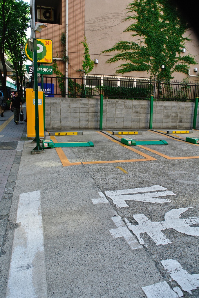 Z市マンション資料