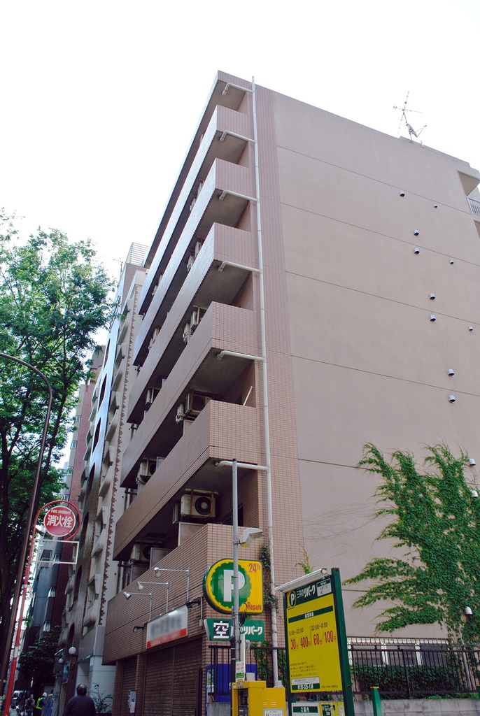 Z市マンション資料