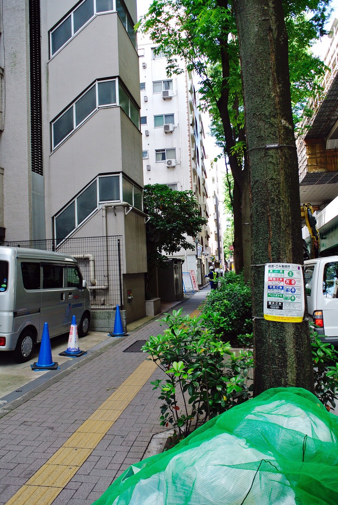 Z市マンション資料