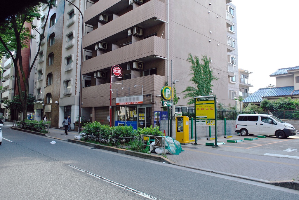 Z市マンション資料