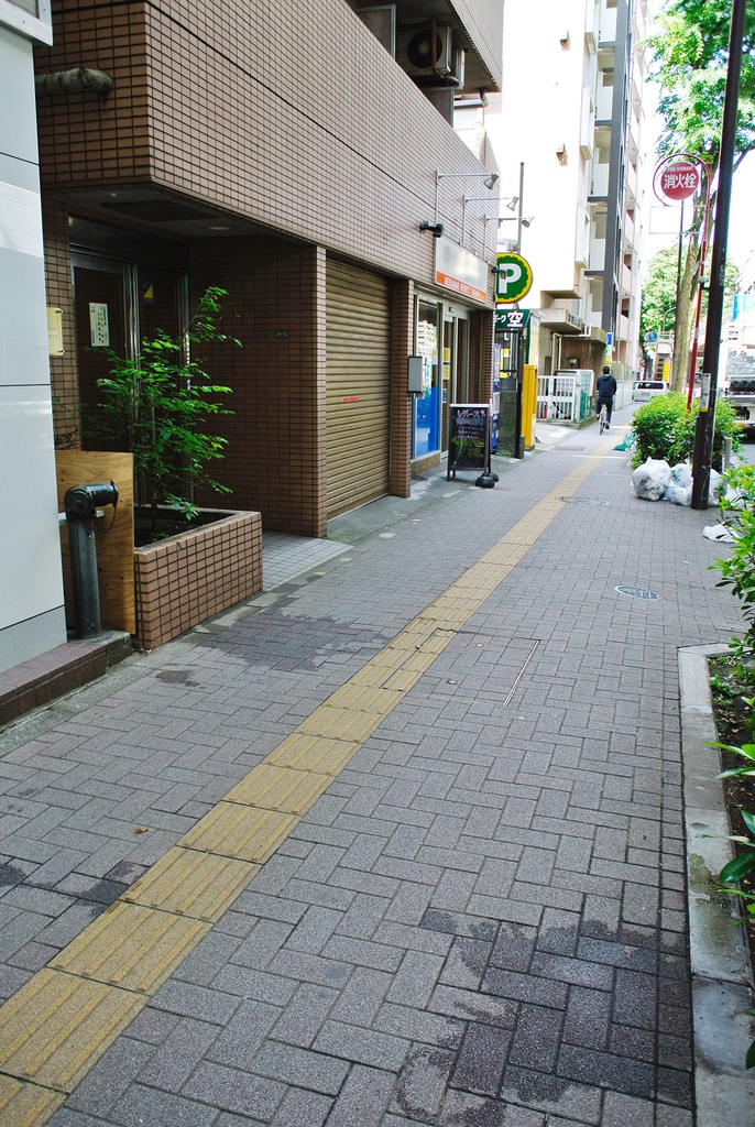 Z市マンション資料