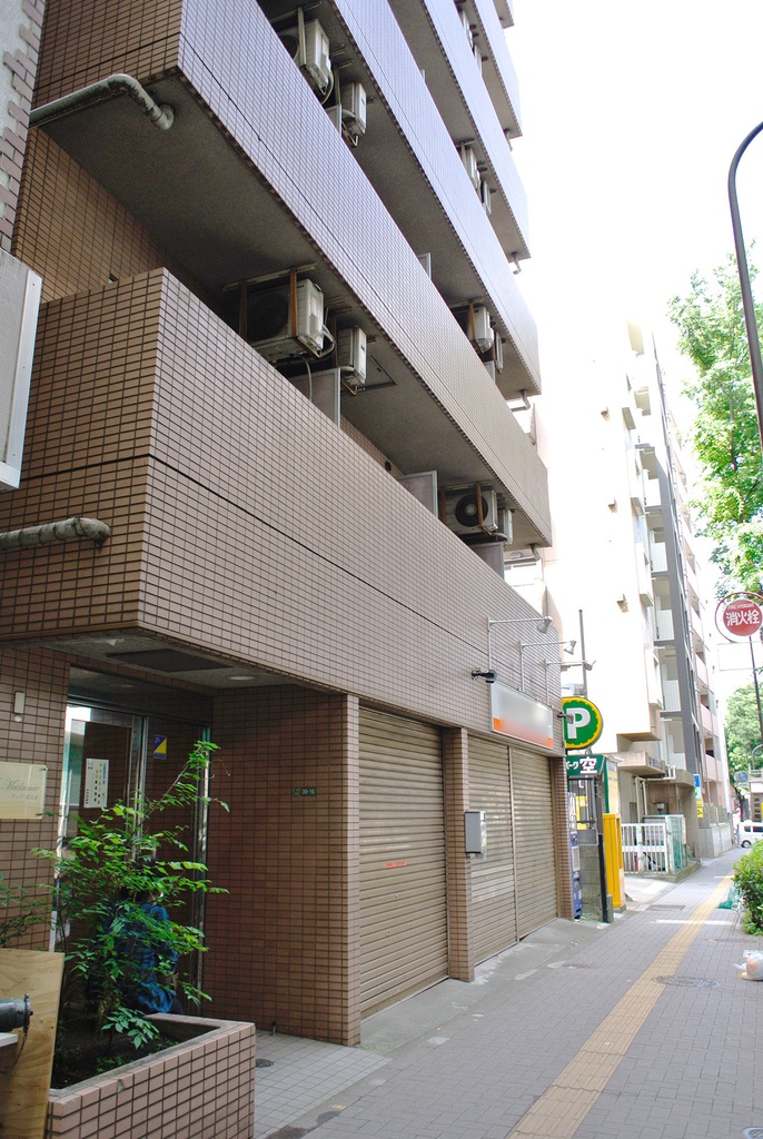 Z市マンション資料