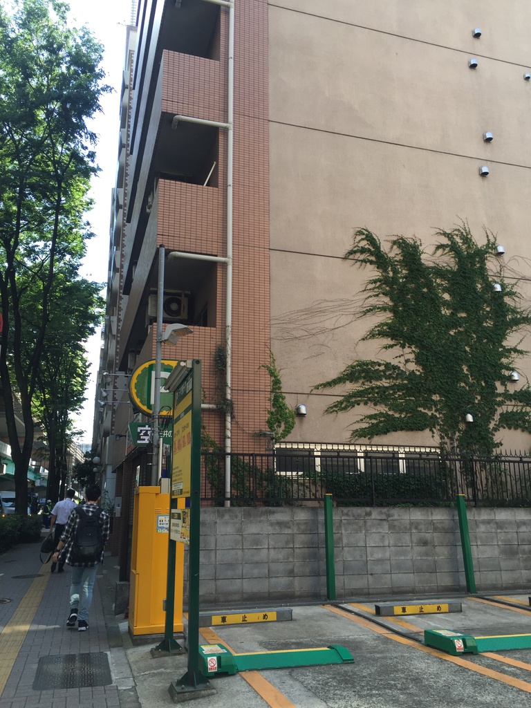 Z市マンション資料