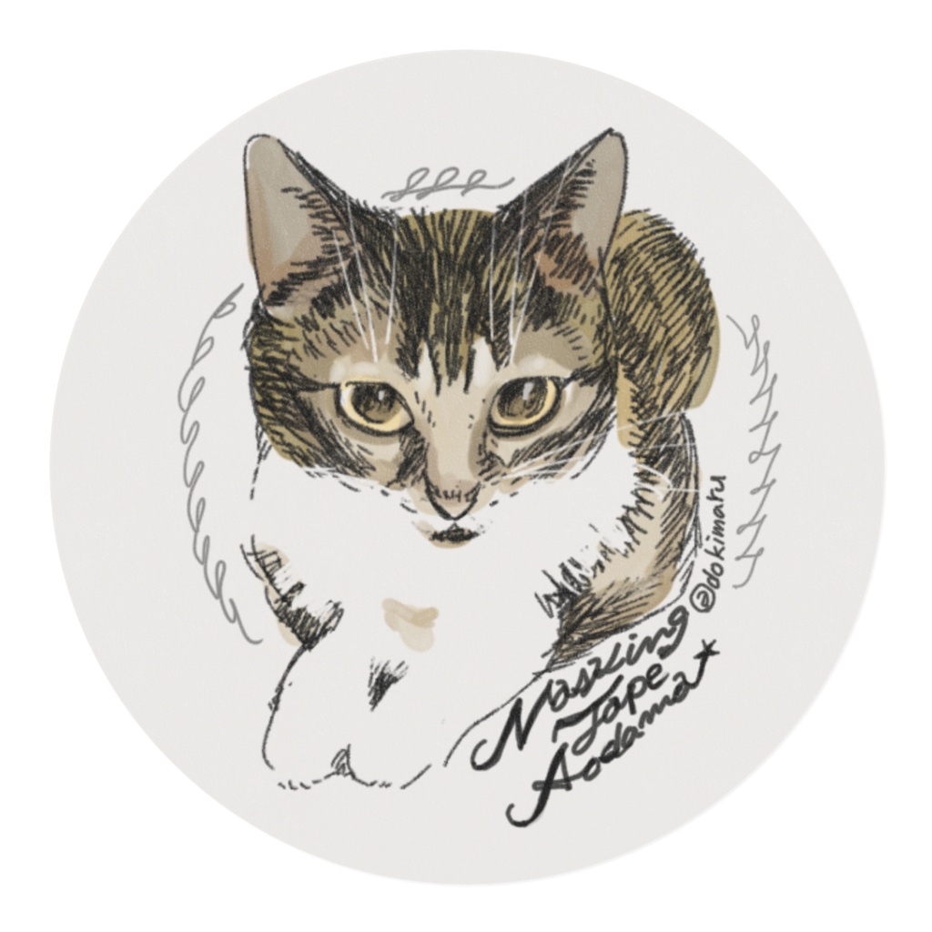 碧玉ちゃんマスキングテープ