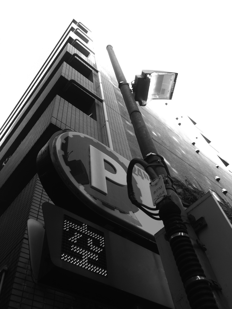 Z市マンション2(ハイパース&望遠)