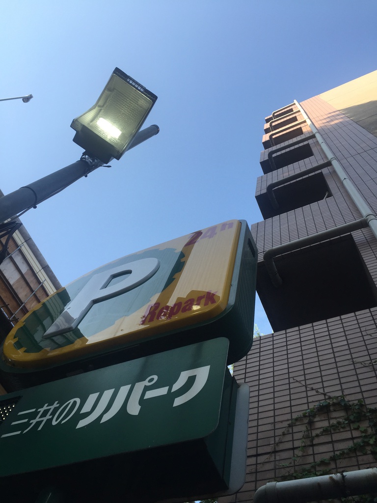 Z市マンション2(ハイパース&望遠)