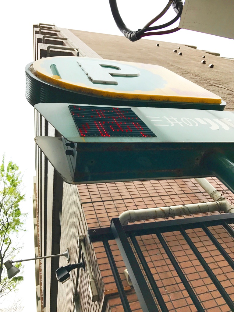 Z市マンション2(ハイパース&望遠)