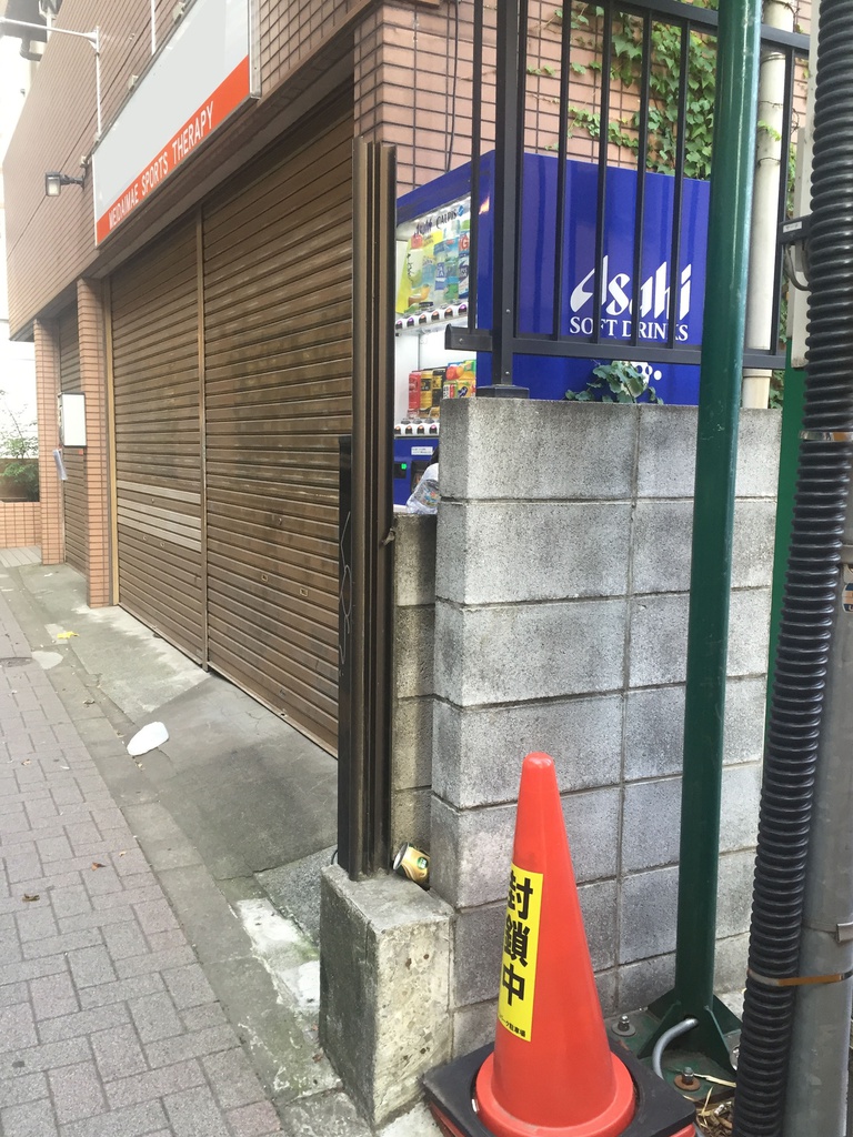 Z市マンション2(ハイパース&望遠)