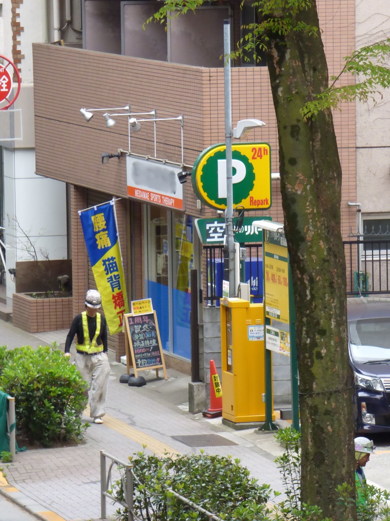 Z市マンション2(ハイパース&望遠)