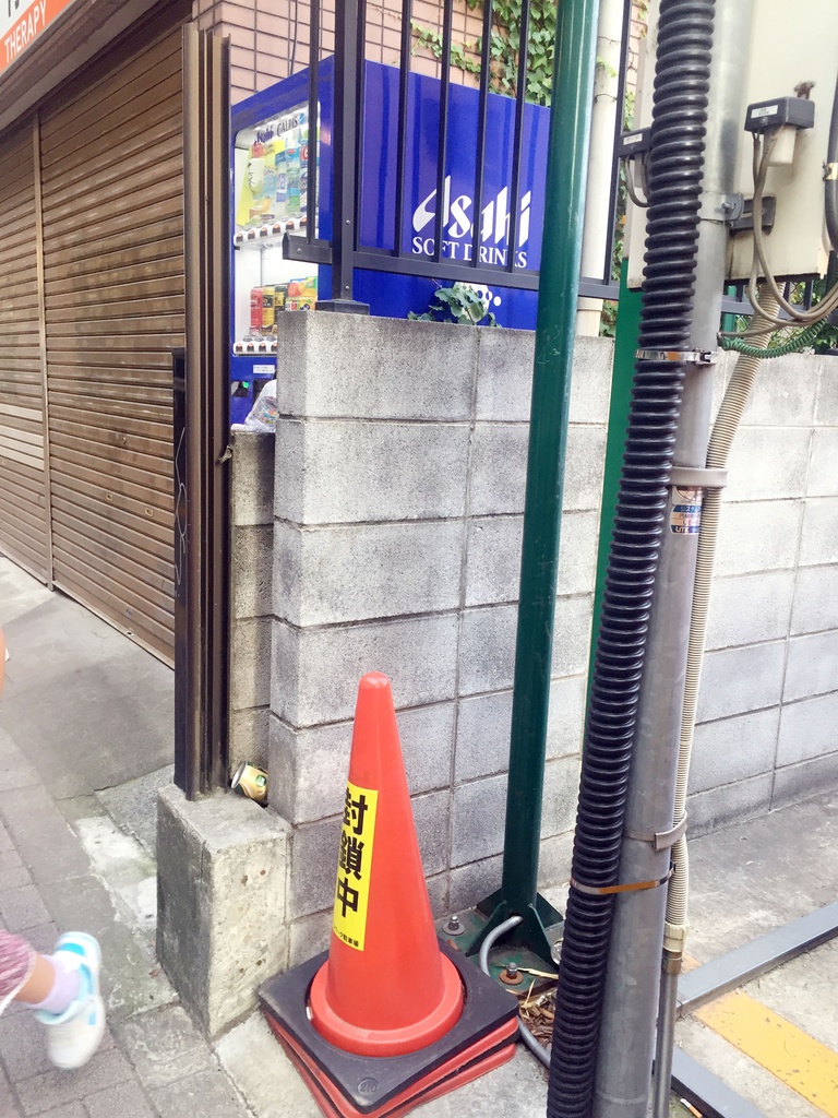 Z市マンション2(ハイパース&望遠)