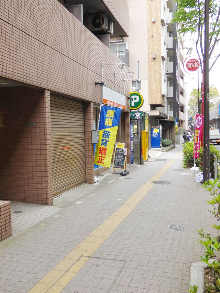 Z市マンション2(ハイパース&望遠)