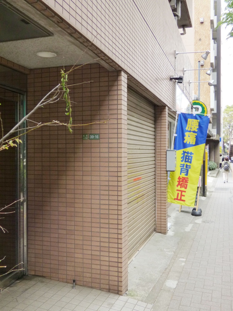 Z市マンション2(ハイパース&望遠)