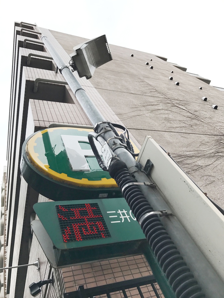 Z市マンション2(ハイパース&望遠)