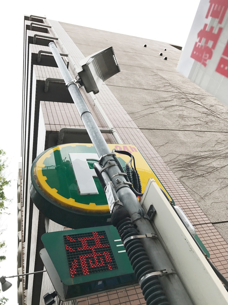 Z市マンション２(ハイパース&望遠)