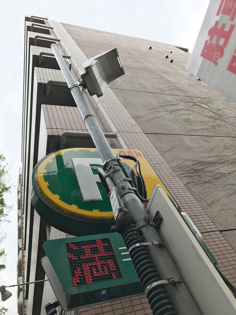 Z市マンション2(ハイパース&望遠)