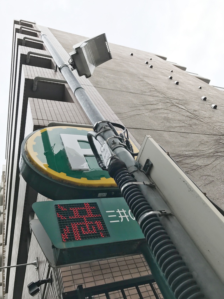 Z市マンション2(ハイパース&望遠)