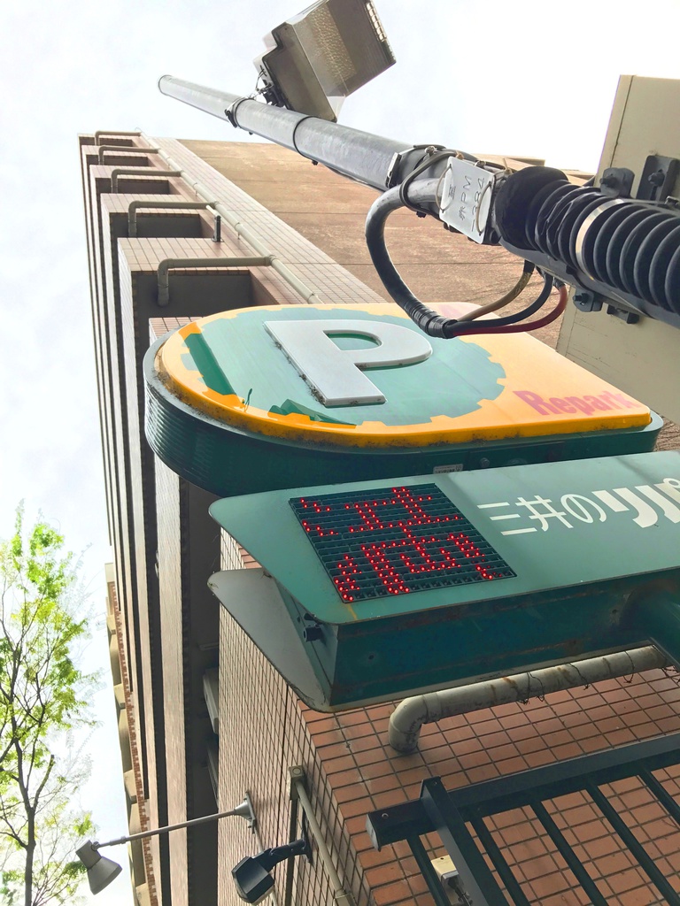 Z市マンション2(ハイパース&望遠)