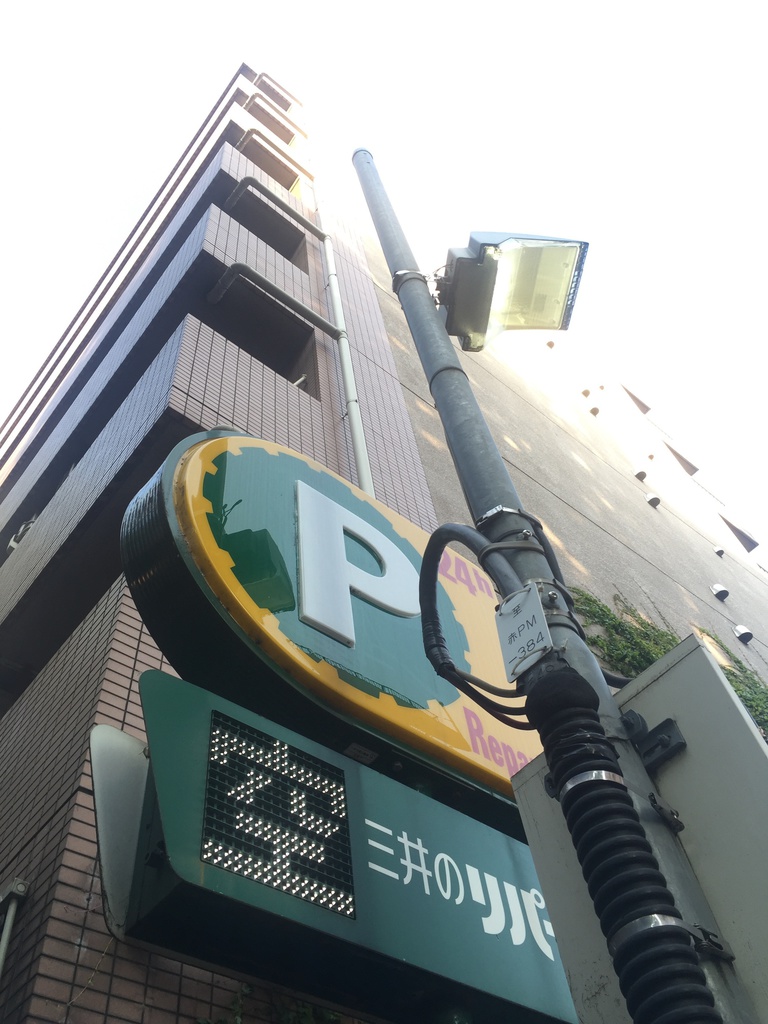 Z市マンション2(ハイパース&望遠)