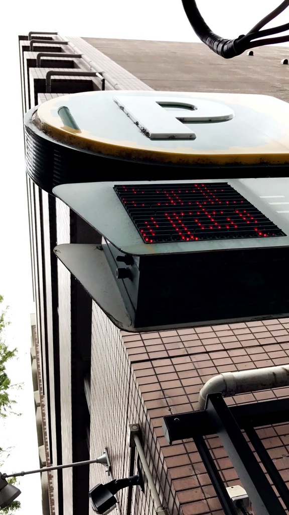 Z市マンション2(ハイパース&望遠)