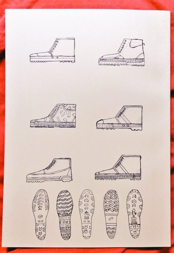 解放靴 ~人民中国・軍靴の社会史~