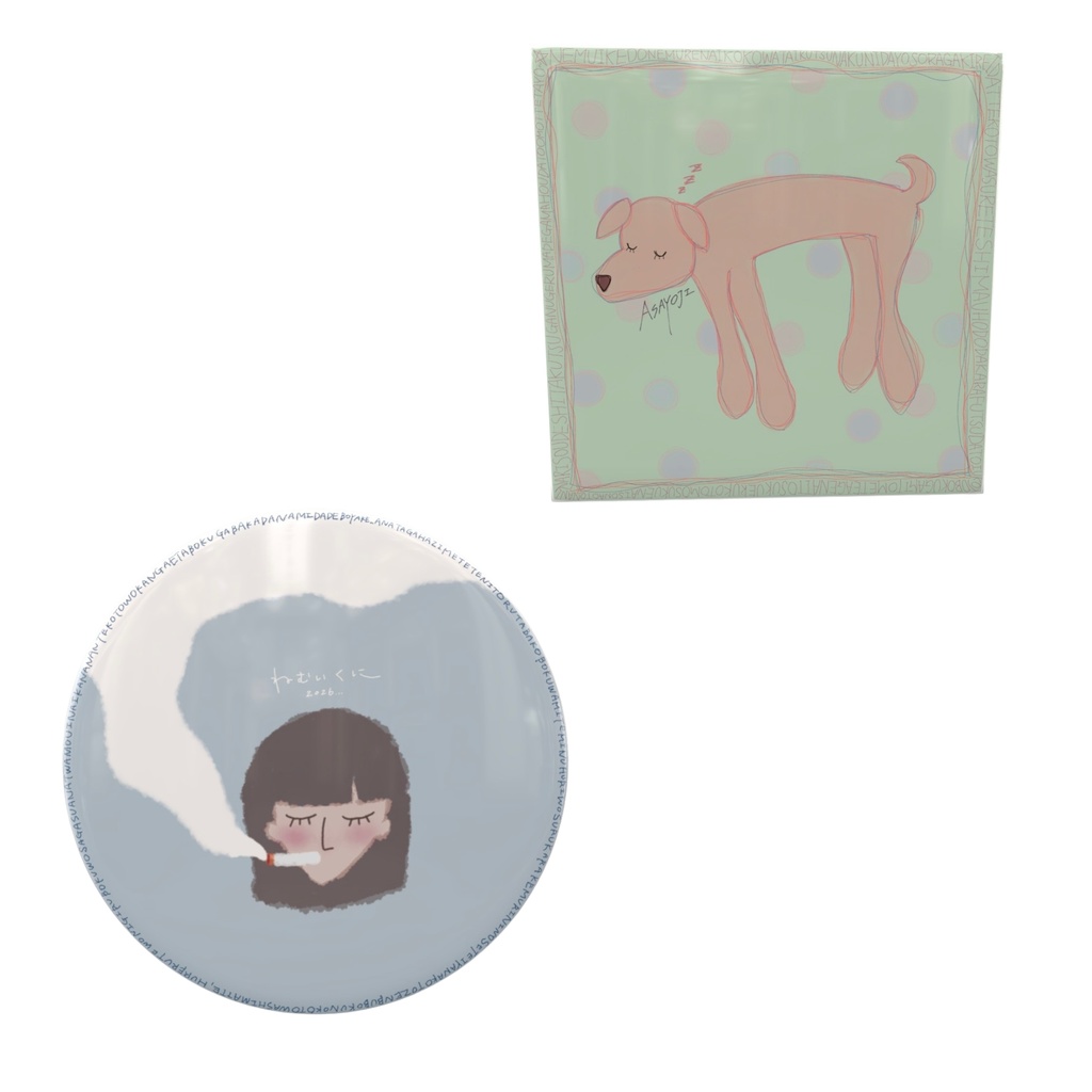 眠い国　缶バッジセット