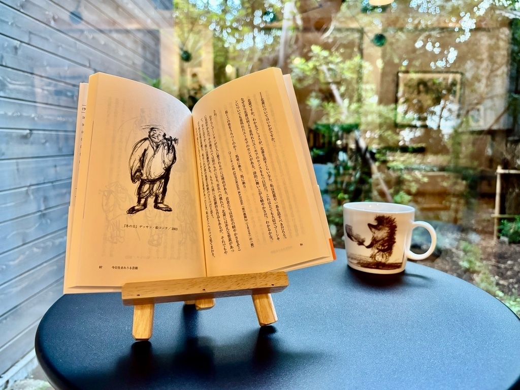 ユーリー・ノルシュテイン文学と戦争を語る