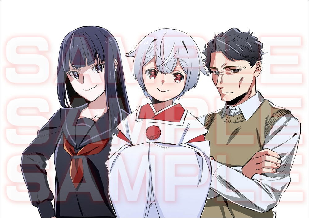 覚醒のトラジェディ