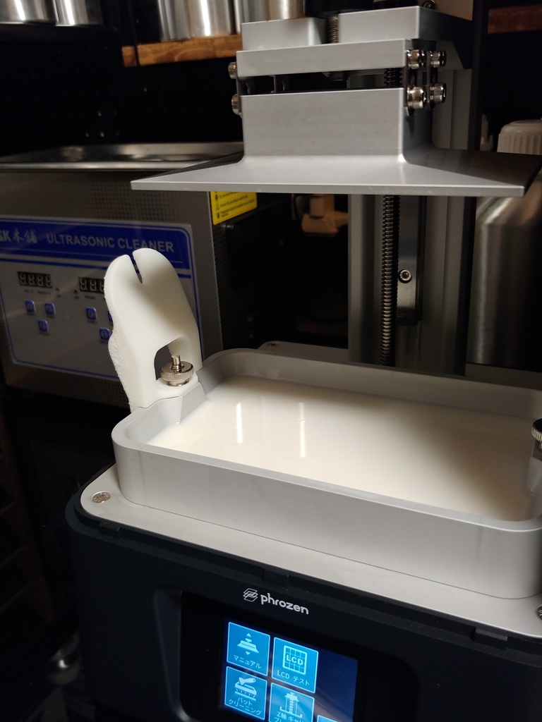 【3Dプリント用データ】SonicMini4K用 プラットフォーム保持台